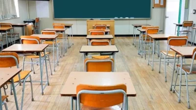 Scuola
